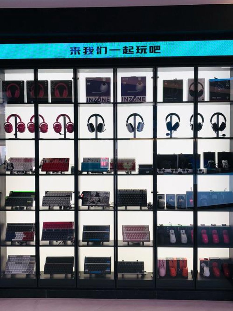锦州数码