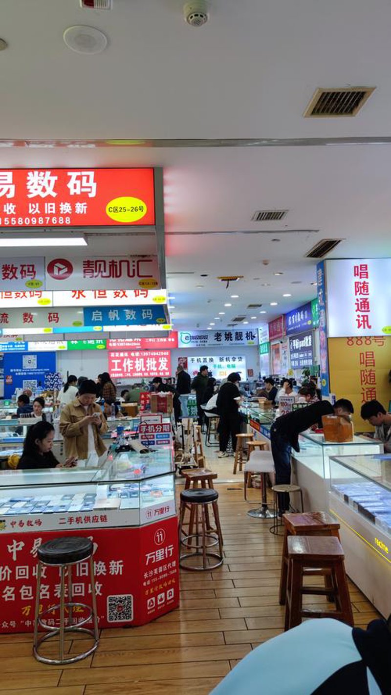 耳机音箱
